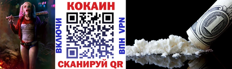Купить закладку Гашиш  A-PVP  Меф мяу мяу  Марихуана  Серов
