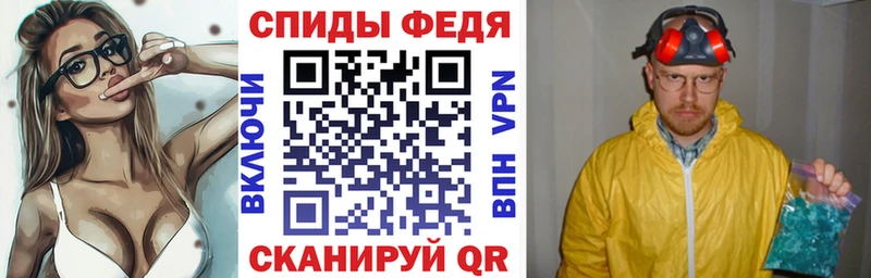АМФЕТАМИН 98%  Купить закладки  Серов 