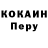 APVP VHQ Elmira Makenova