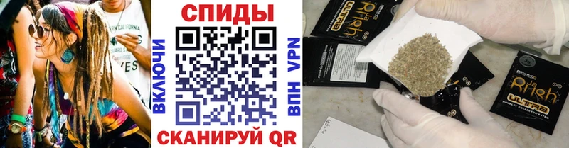 БУТИРАТ оксибутират  Купить закладки  Серов 