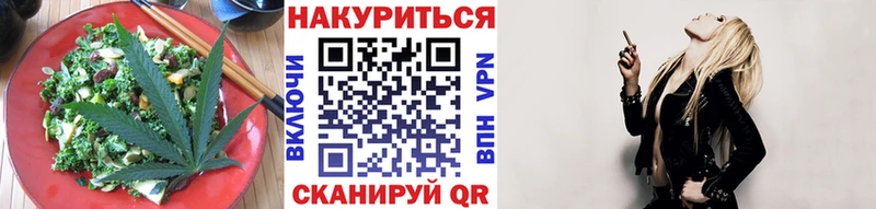Купить  Серов  Печенье с ТГК конопля 