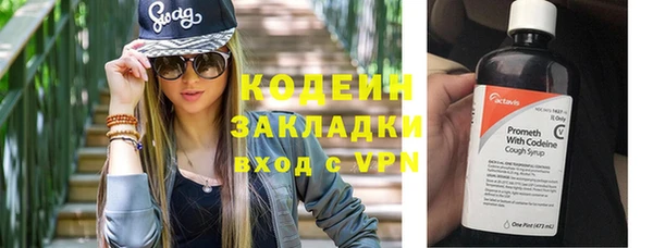 прущая мука Зеленодольск
