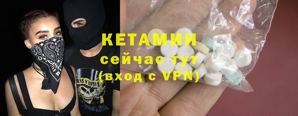 спиды Зерноград