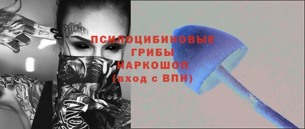прущая мука Зеленодольск