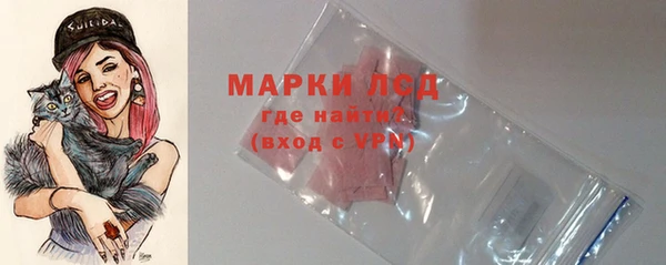 прущая мука Зеленодольск