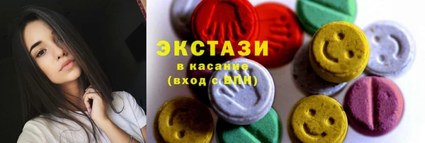 прущая мука Зеленодольск