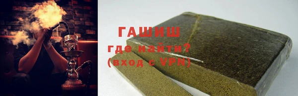 прущая мука Зеленодольск