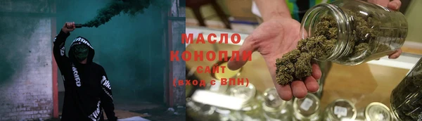 спиды Зерноград