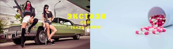 спиды Зерноград
