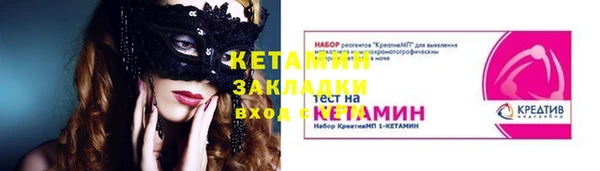 прущая мука Зеленодольск