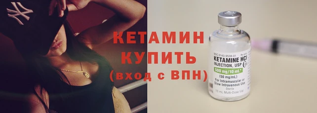 спиды Зерноград