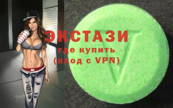 прущая мука Зеленодольск