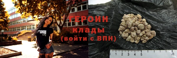спиды Зерноград