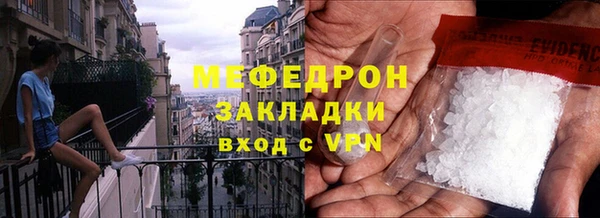 спиды Зерноград