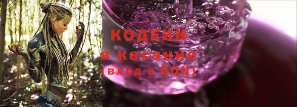 прущая мука Зеленодольск