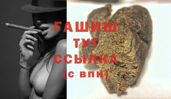 спиды Зерноград