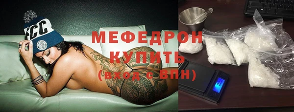 спиды Зерноград